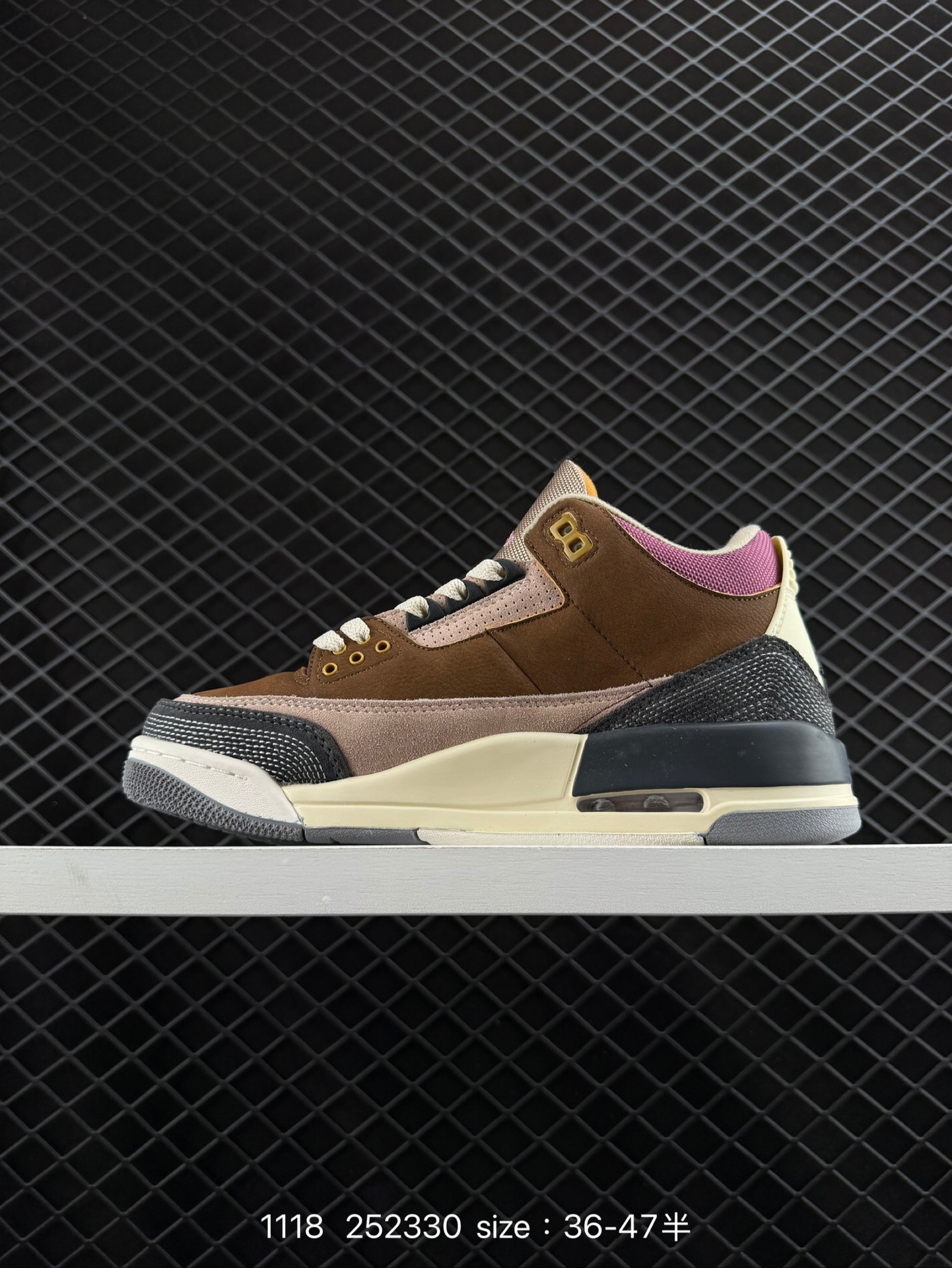 Nike Air Jordan 3 Retro SE